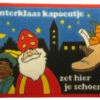 Sinterklaaskleed XL -Indoor Speelgoed Winkel sinterklaaskleed xl tapijt