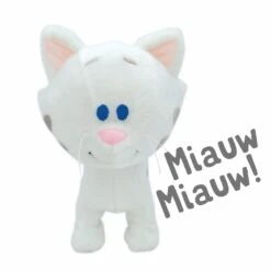 Woezel En Pip Buurpoes Lopend En Pratend Interactief Looppoesje 11 Woezel En Pip Buurpoes Lopend En Pratend Interactief Looppoesje -Indoor Speelgoed Winkel woezel en pip buurpoes lopend en pratend 1